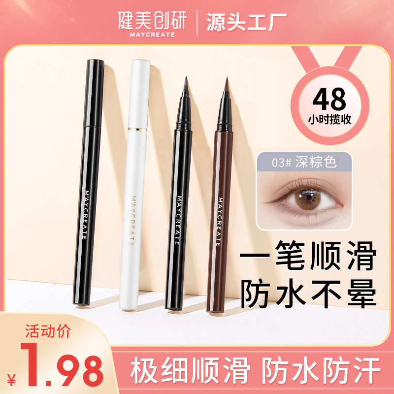 静音型桌面拖把桶